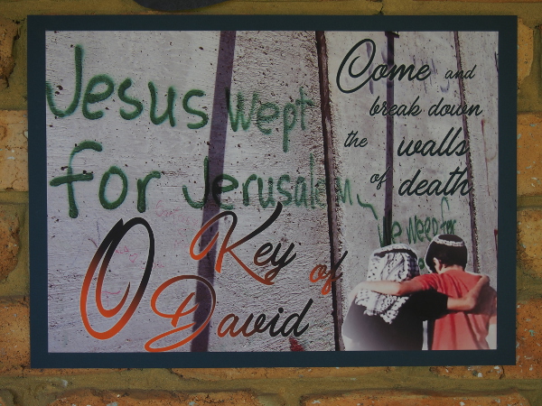 O Key of David O Key of David